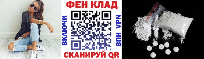 АМФ Розовый Солигалич