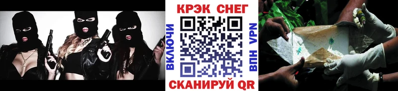 цены наркотик  Солигалич  COCAIN Эквадор 