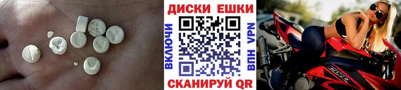 Ecstasy Philipp Plein  закладка  Солигалич 