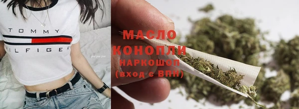 герыч Покачи