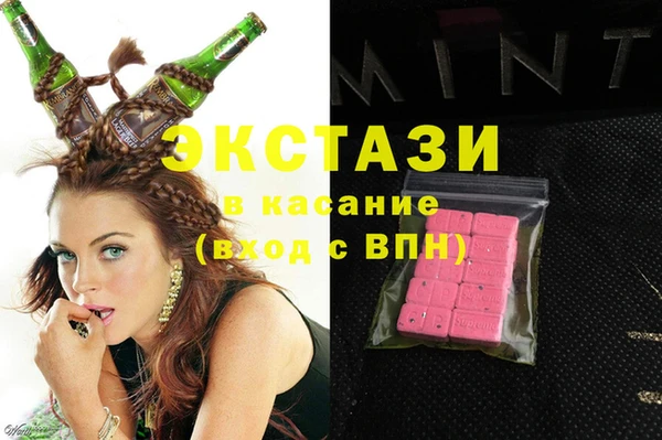 таблы Аркадак
