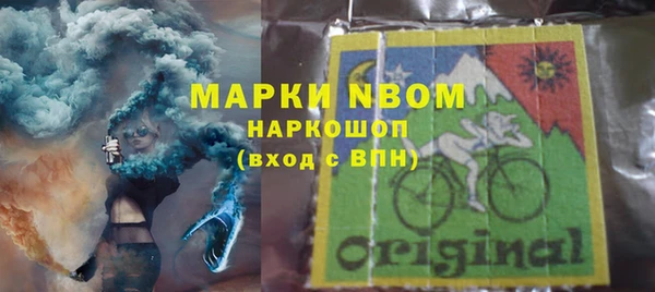 таблы Аркадак