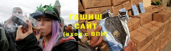 таблы Аркадак