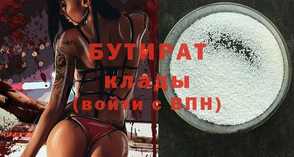 трава Покров