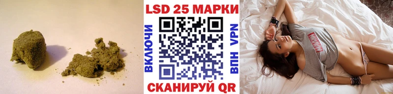 ОМГ ОМГ онион  цены   Солигалич  LSD-25 экстази ecstasy 