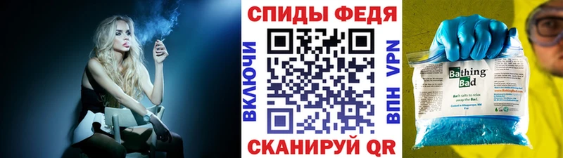 Первитин витя  купить наркотик  Солигалич 