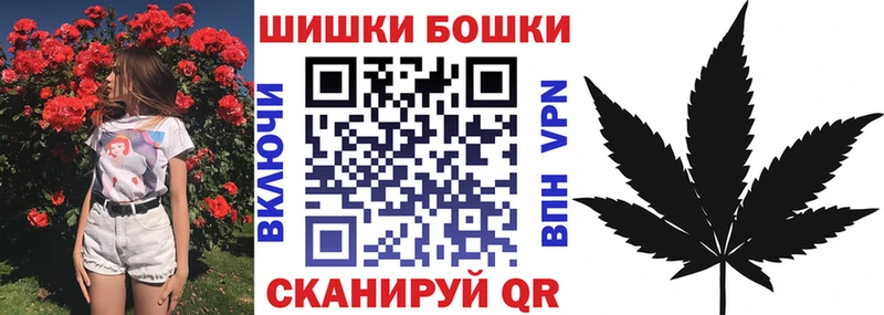 Шишки марихуана LSD WEED  Солигалич 